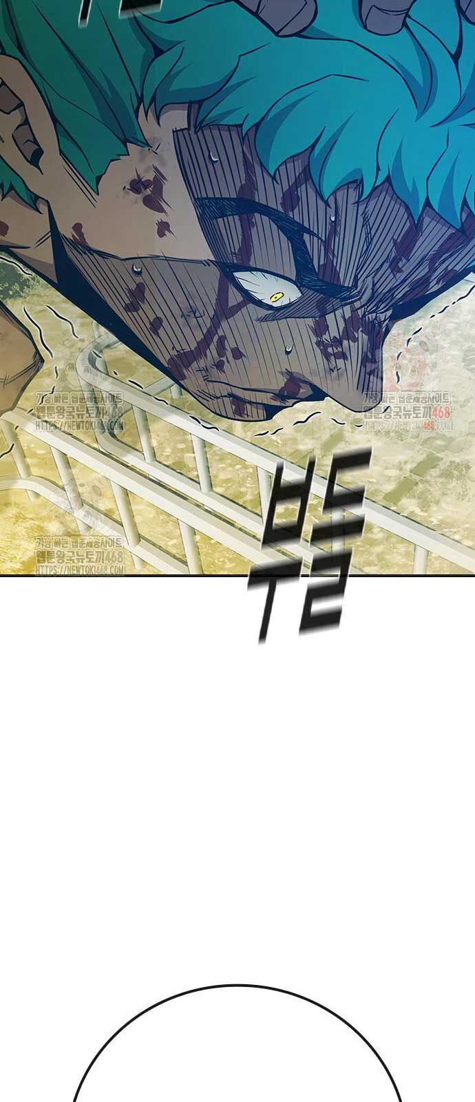 Nhà Tù Vị Thành Niên