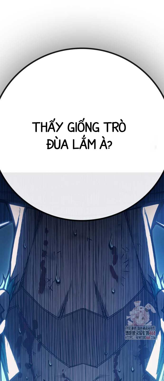 Nhà Tù Vị Thành Niên