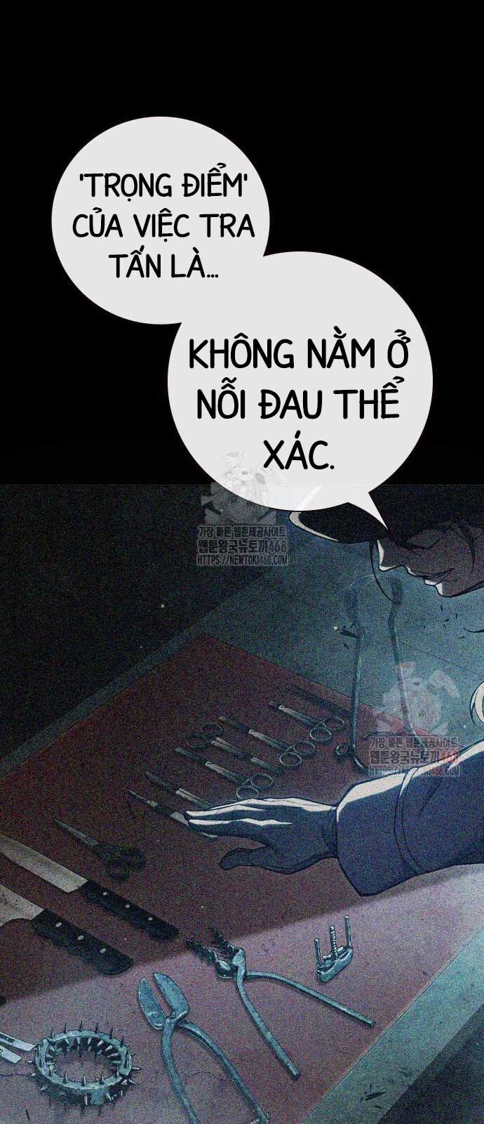 Nhà Tù Vị Thành Niên