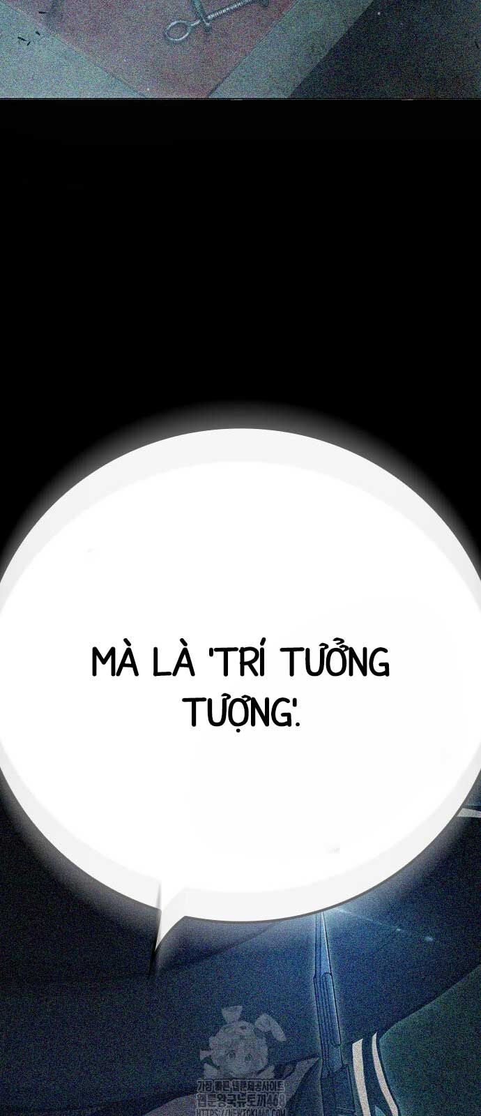 Nhà Tù Vị Thành Niên