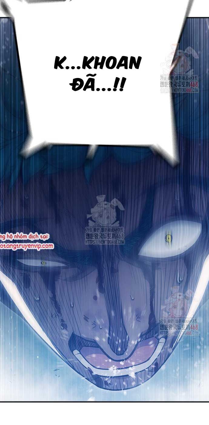 Nhà Tù Vị Thành Niên