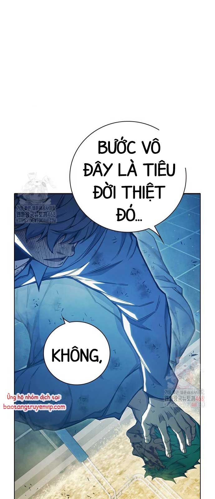 Nhà Tù Vị Thành Niên