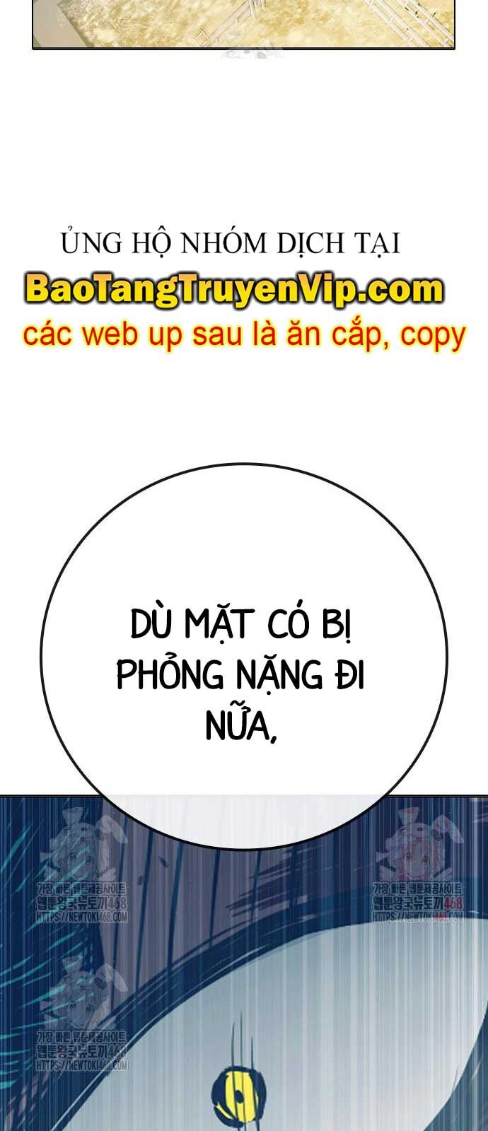 Nhà Tù Vị Thành Niên