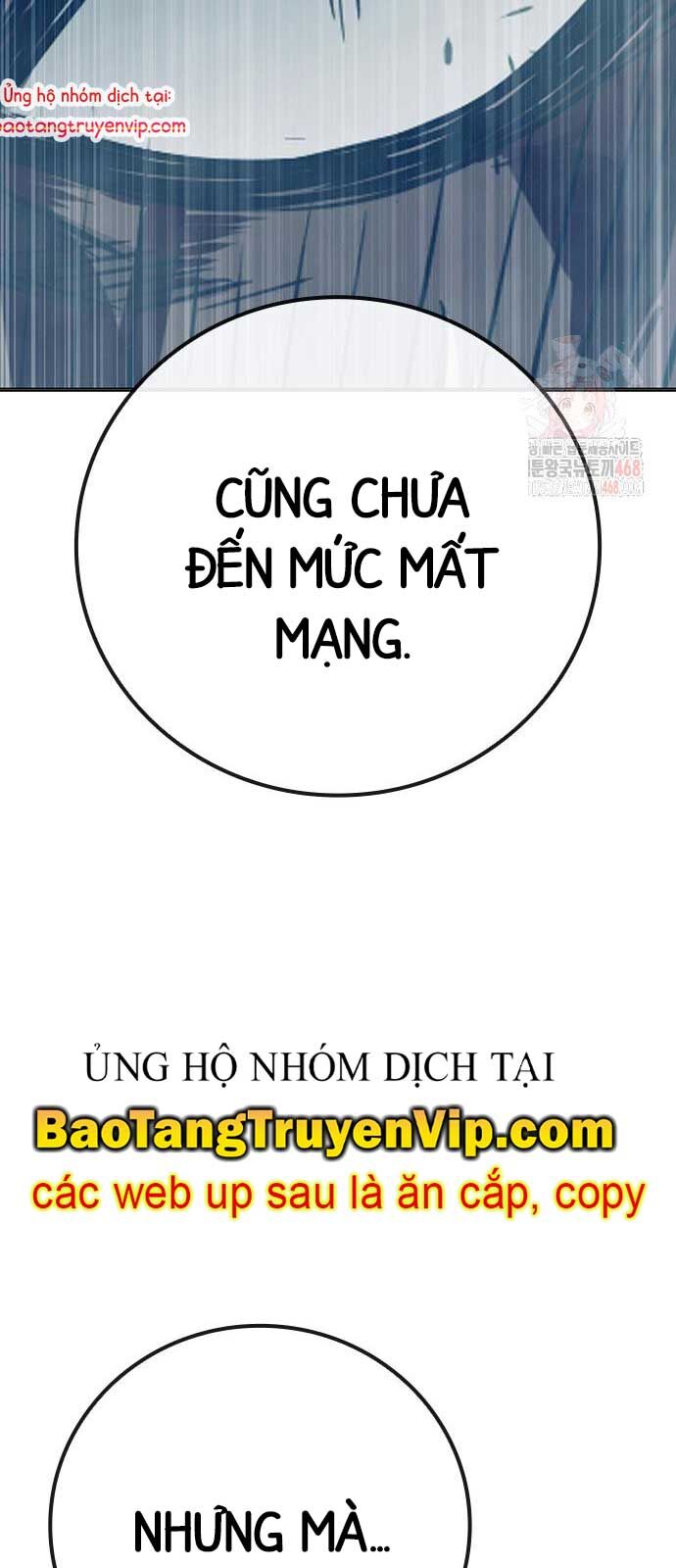 Nhà Tù Vị Thành Niên