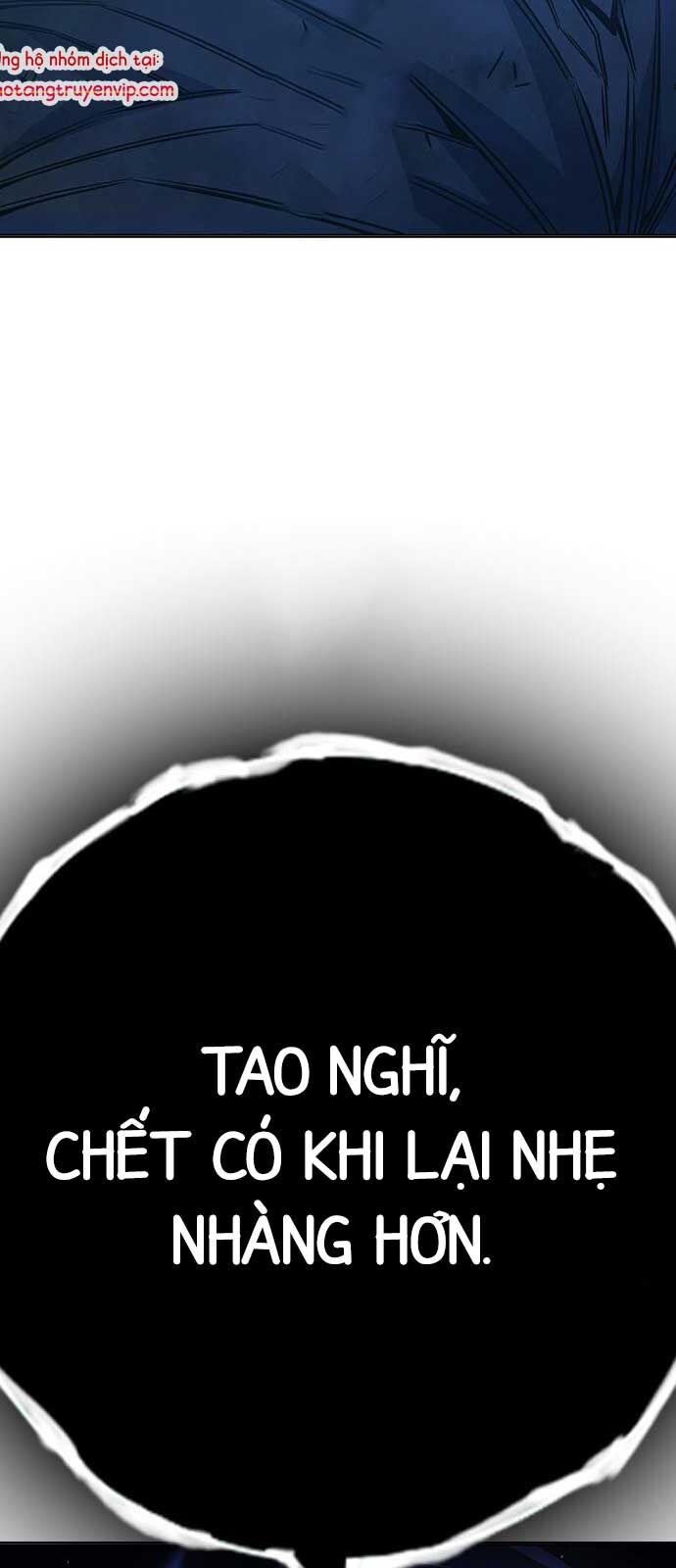 Nhà Tù Vị Thành Niên