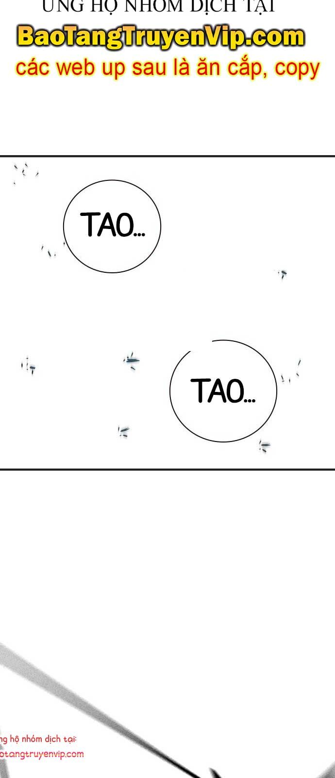 Nhà Tù Vị Thành Niên