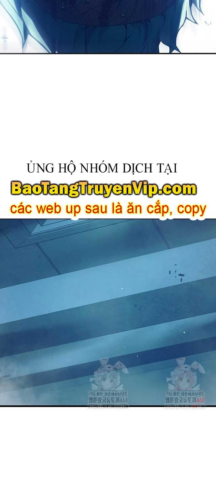 Nhà Tù Vị Thành Niên