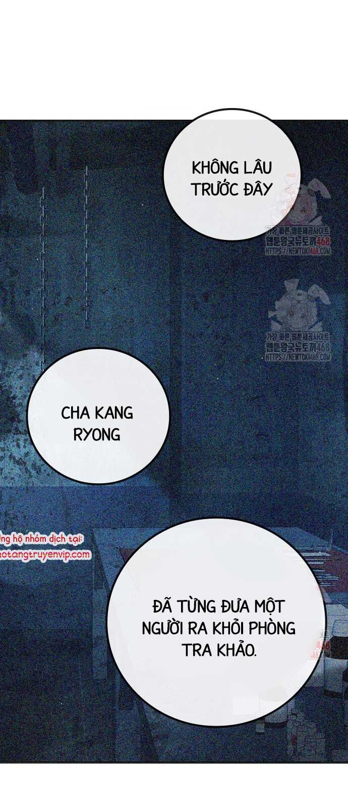 Nhà Tù Vị Thành Niên