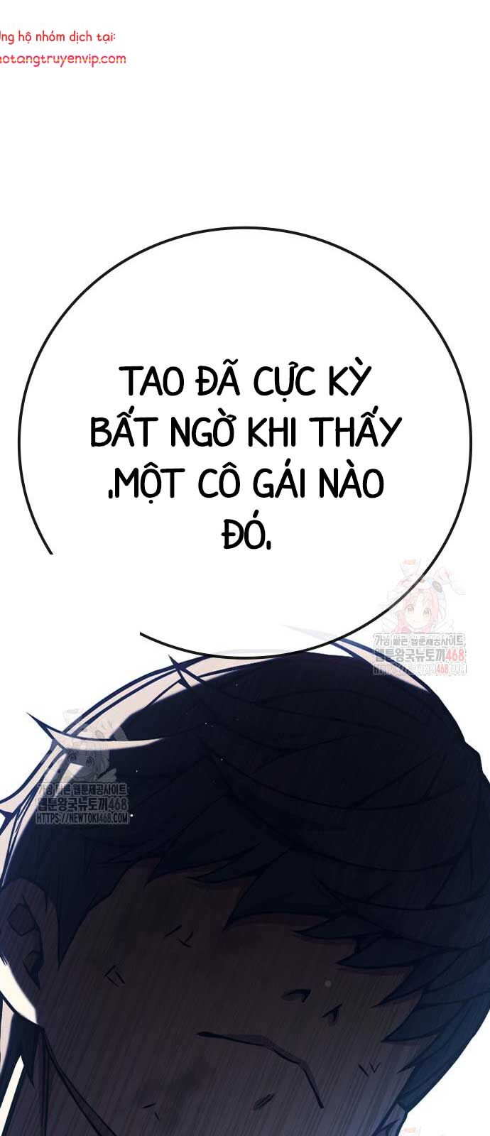 Nhà Tù Vị Thành Niên