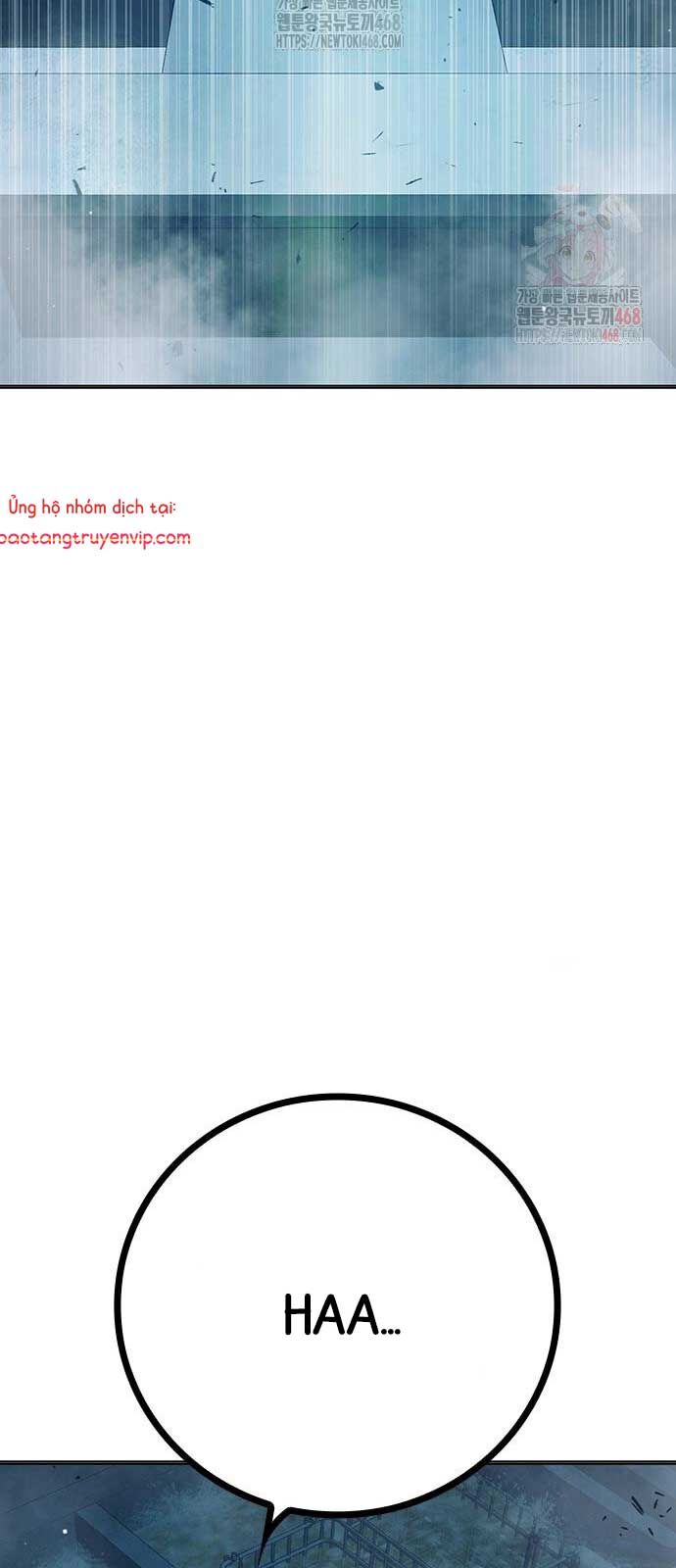 Nhà Tù Vị Thành Niên