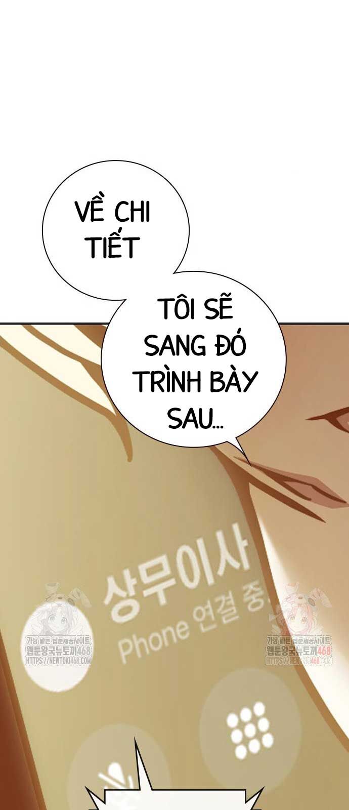 Nhà Tù Vị Thành Niên