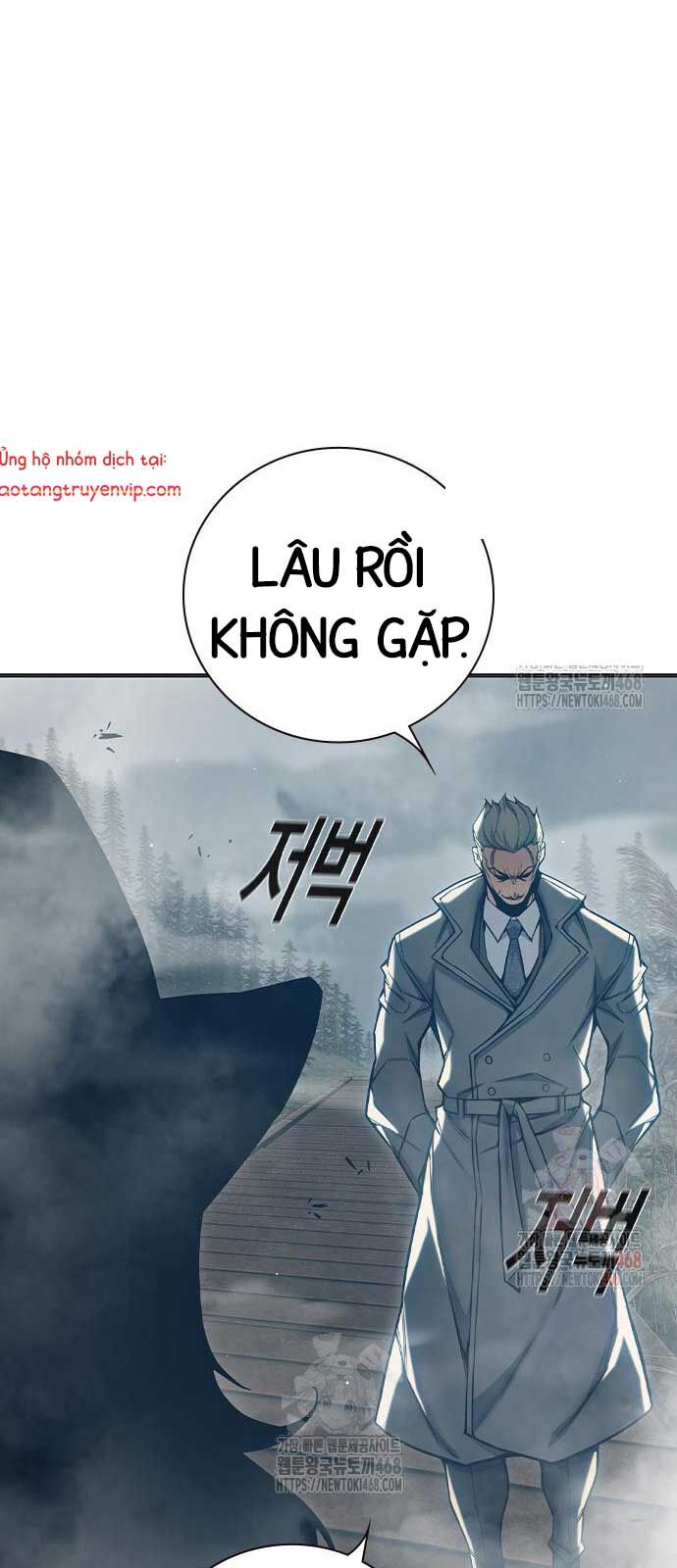 Nhà Tù Vị Thành Niên