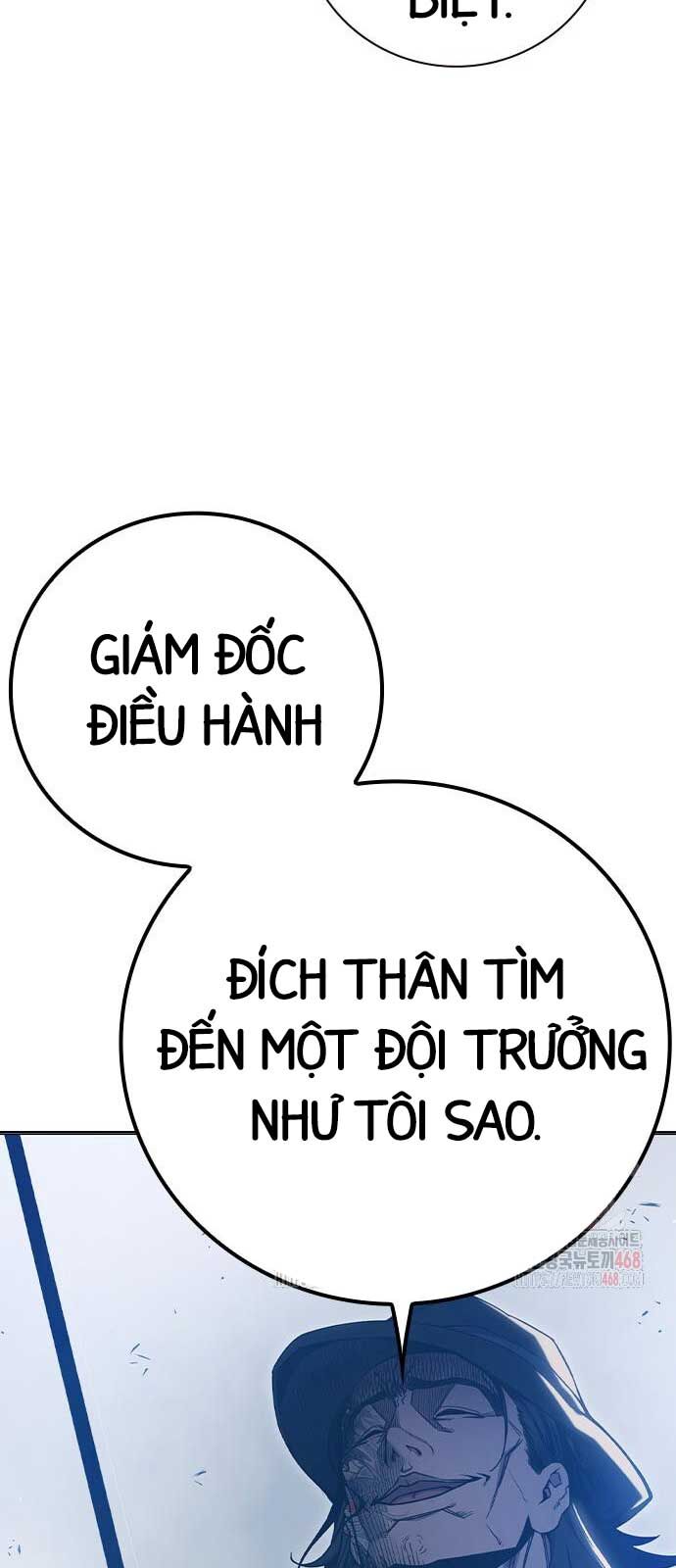 Nhà Tù Vị Thành Niên