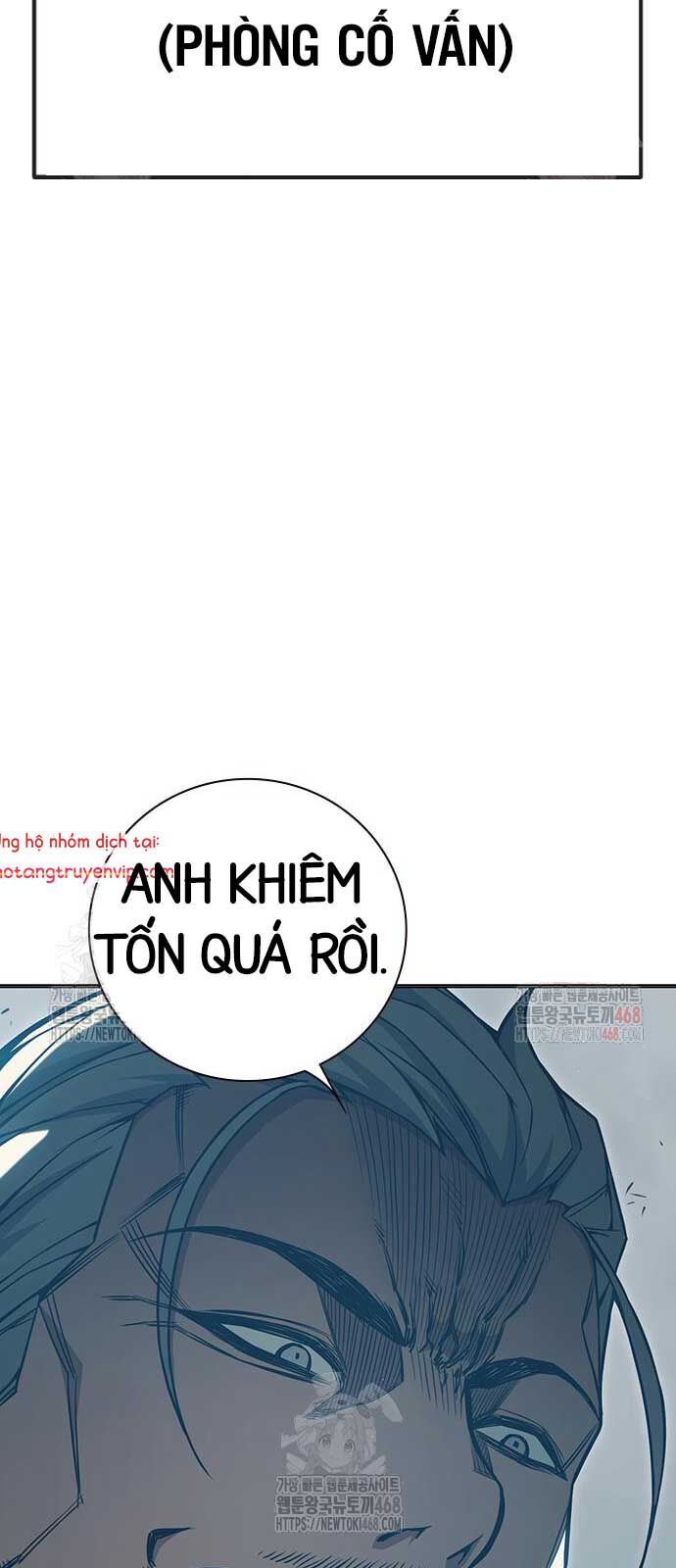 Nhà Tù Vị Thành Niên