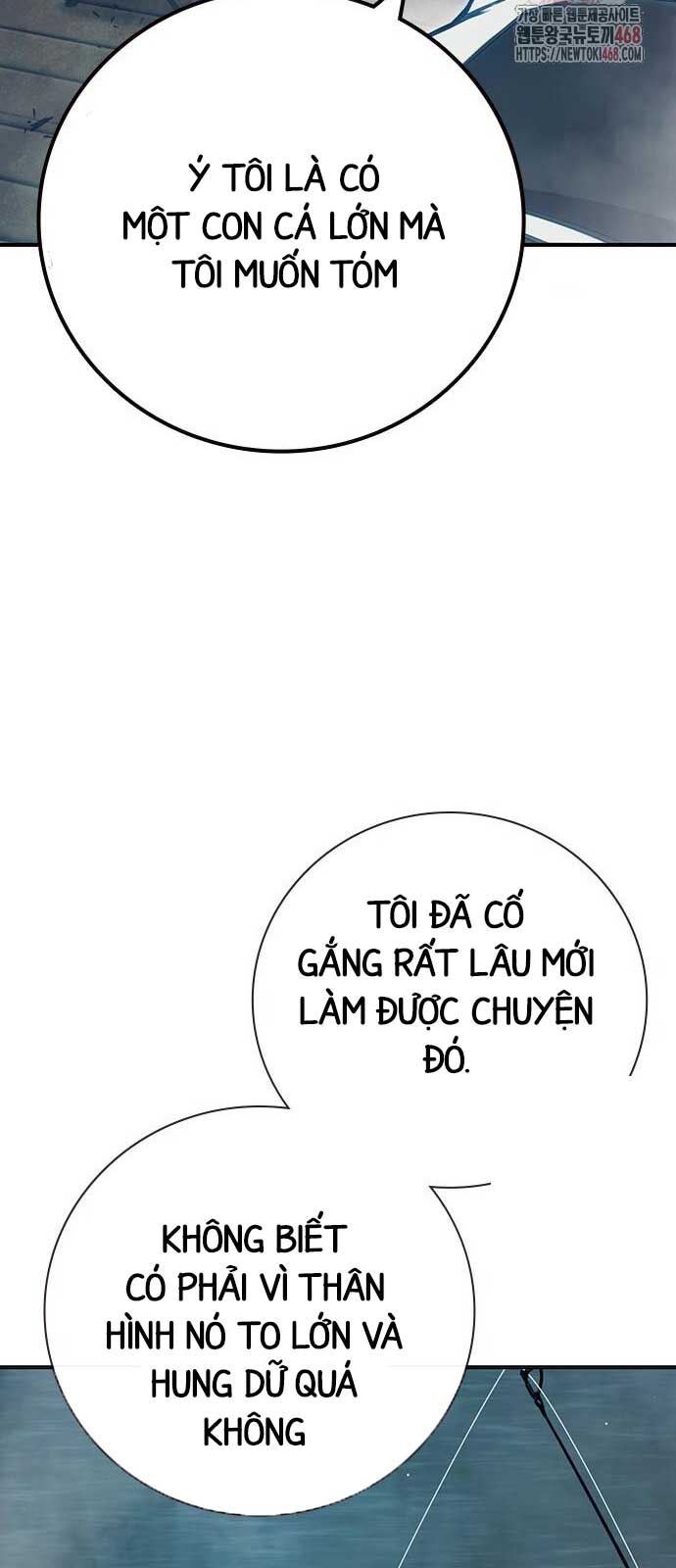 Nhà Tù Vị Thành Niên