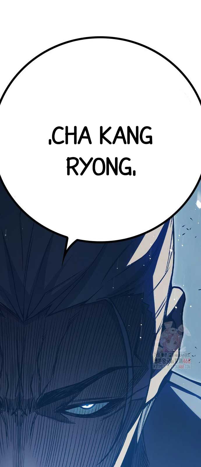Nhà Tù Vị Thành Niên