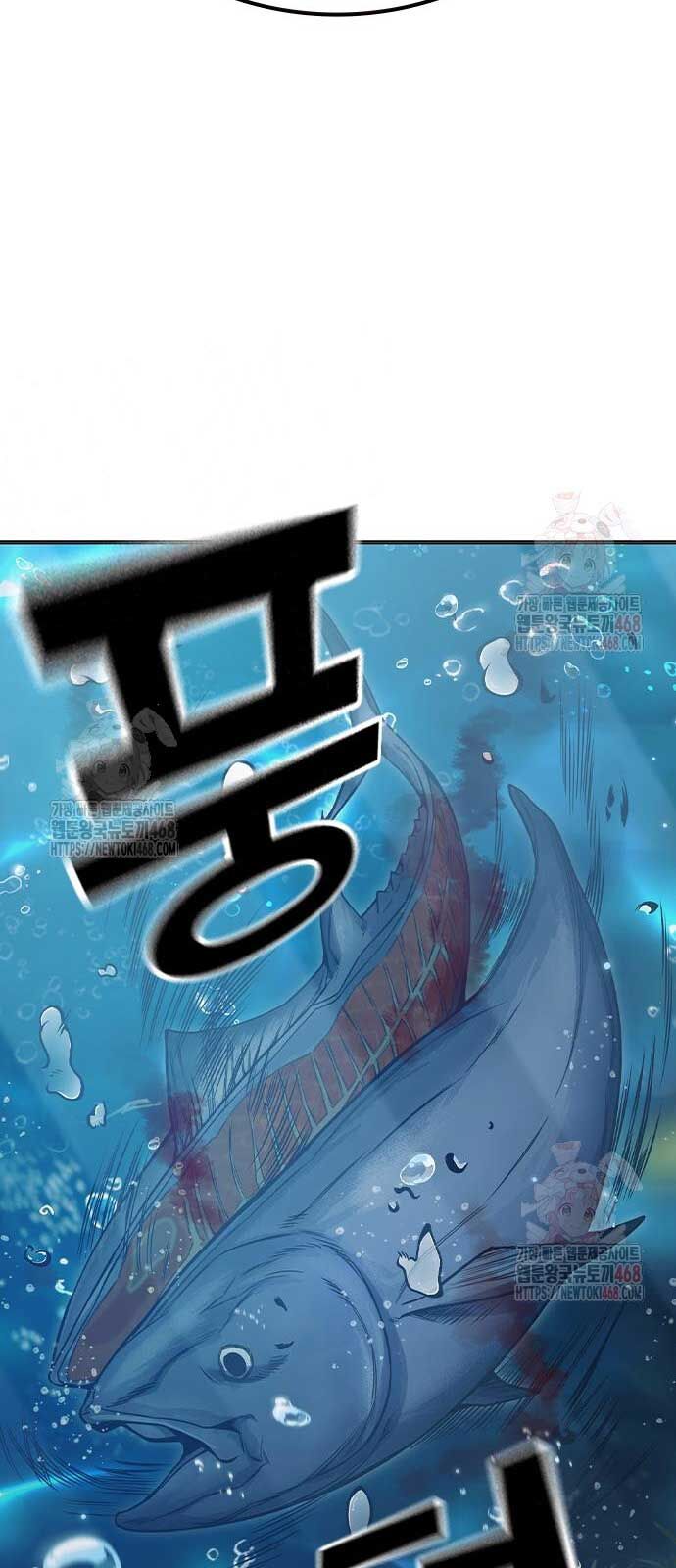 Nhà Tù Vị Thành Niên