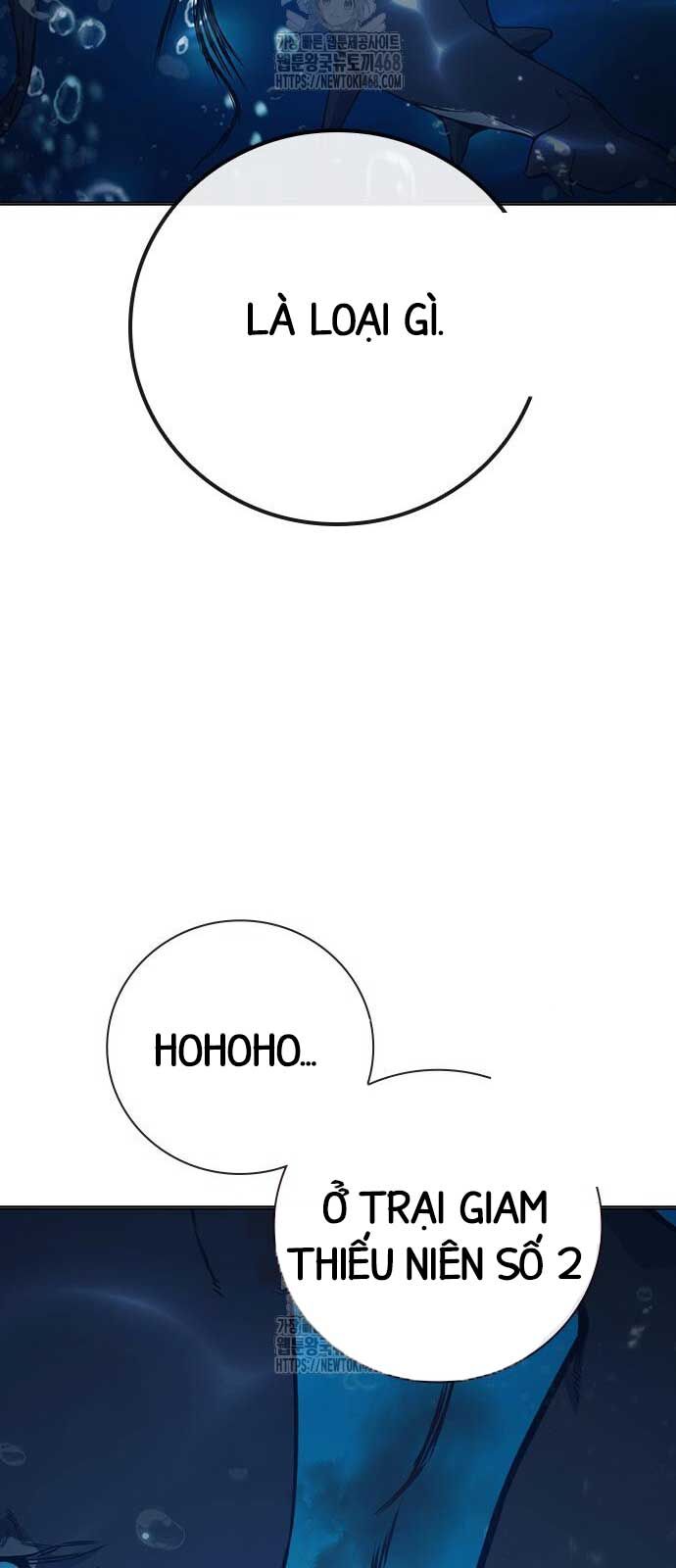 Nhà Tù Vị Thành Niên
