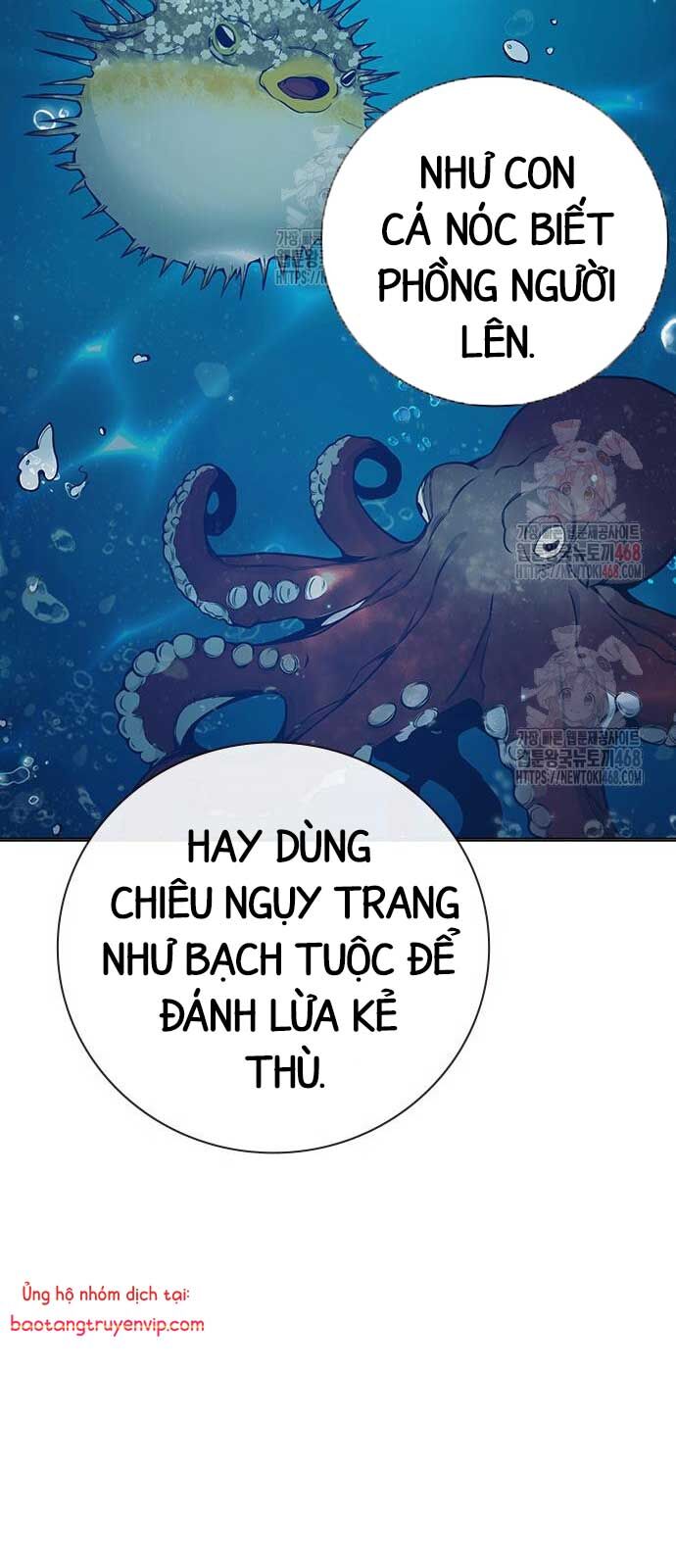 Nhà Tù Vị Thành Niên