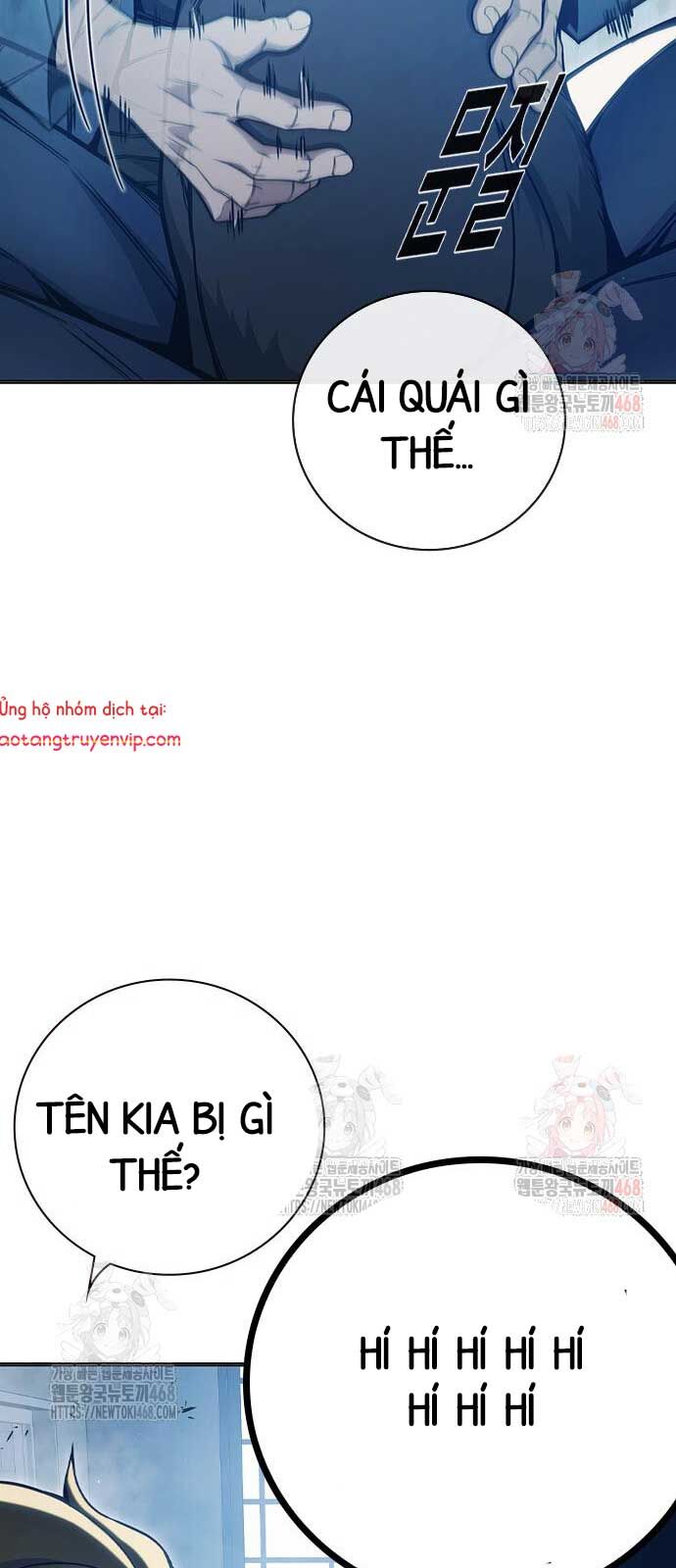 Nhà Tù Vị Thành Niên