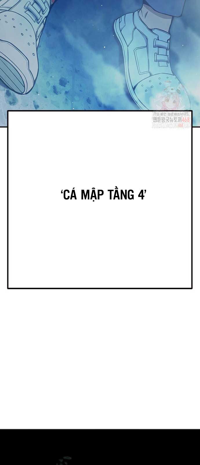 Nhà Tù Vị Thành Niên