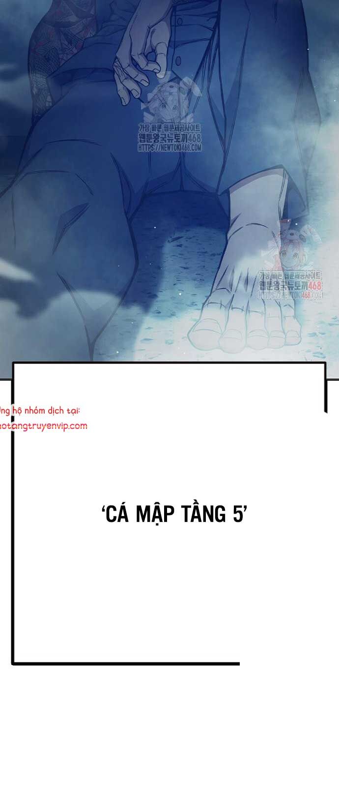 Nhà Tù Vị Thành Niên