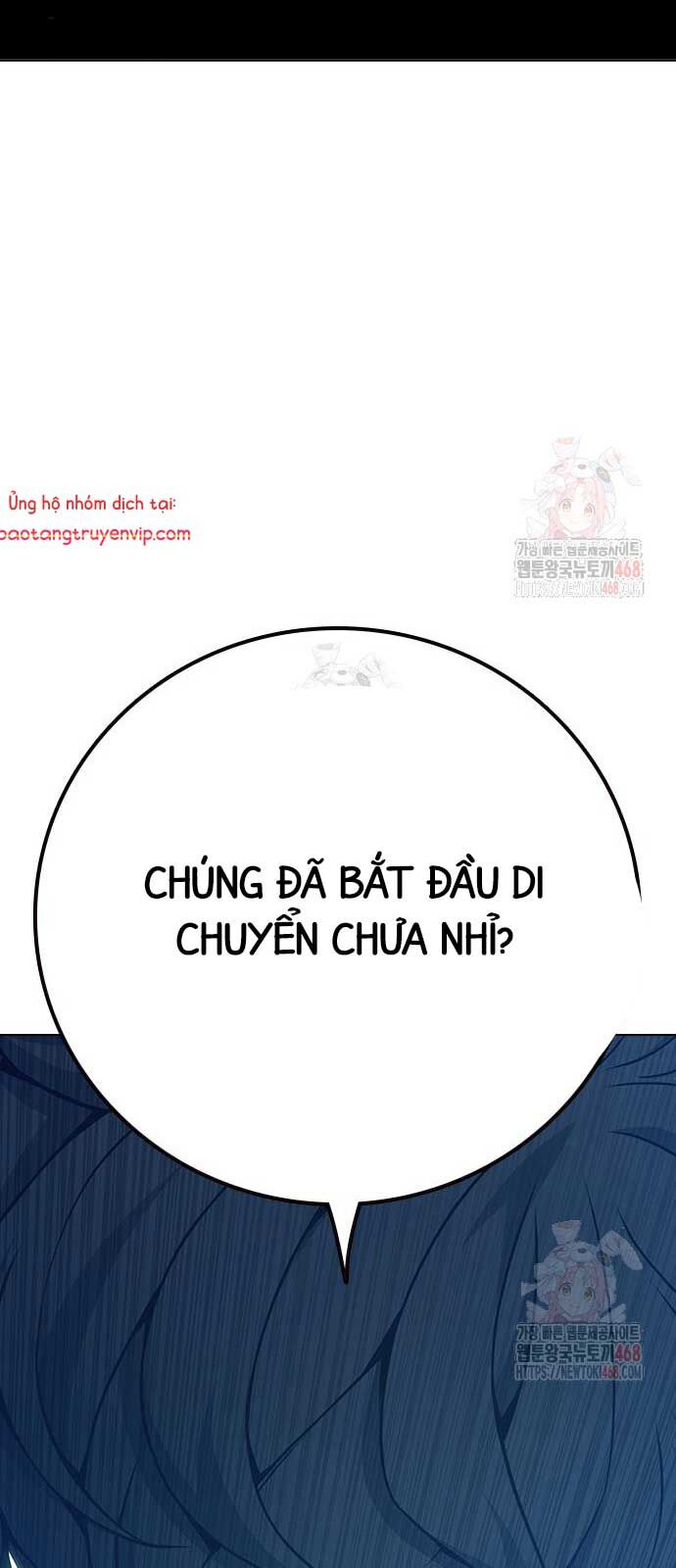 Nhà Tù Vị Thành Niên