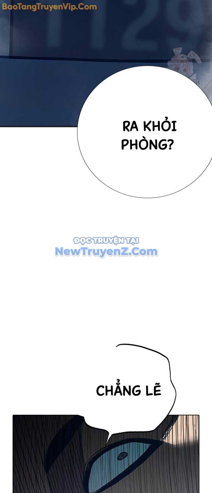 Nhà Tù Vị Thành Niên