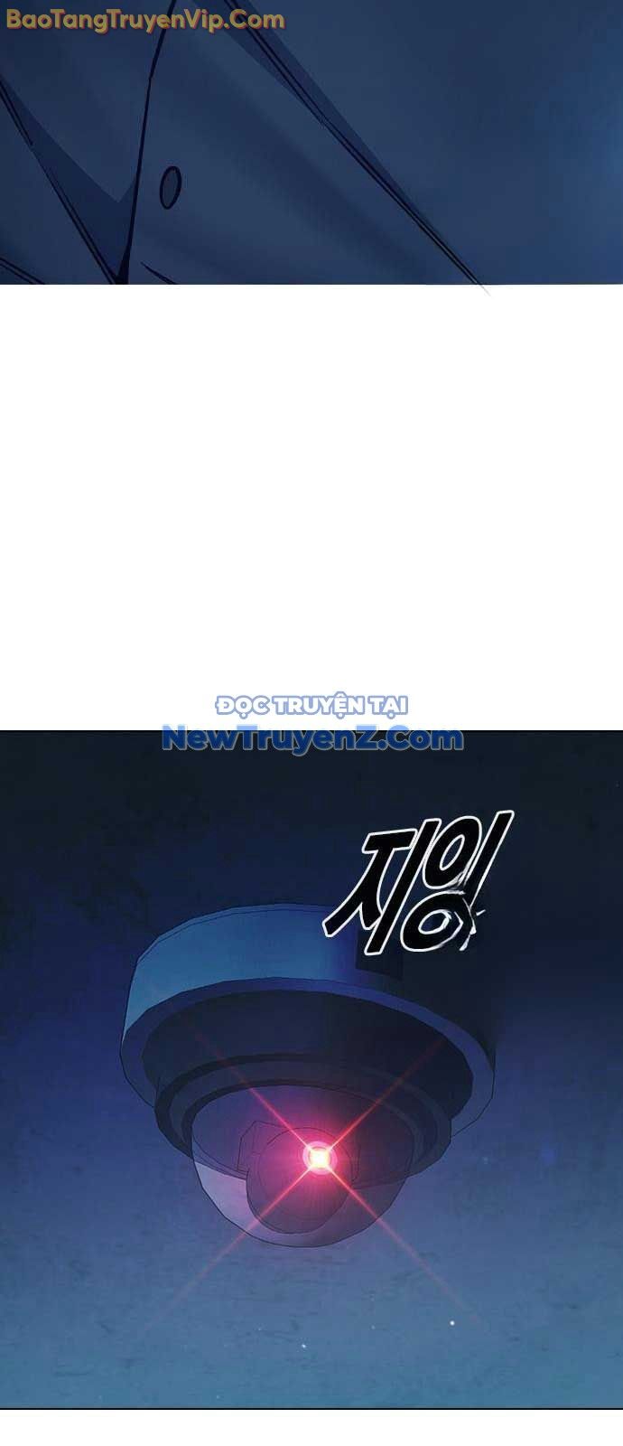 Nhà Tù Vị Thành Niên