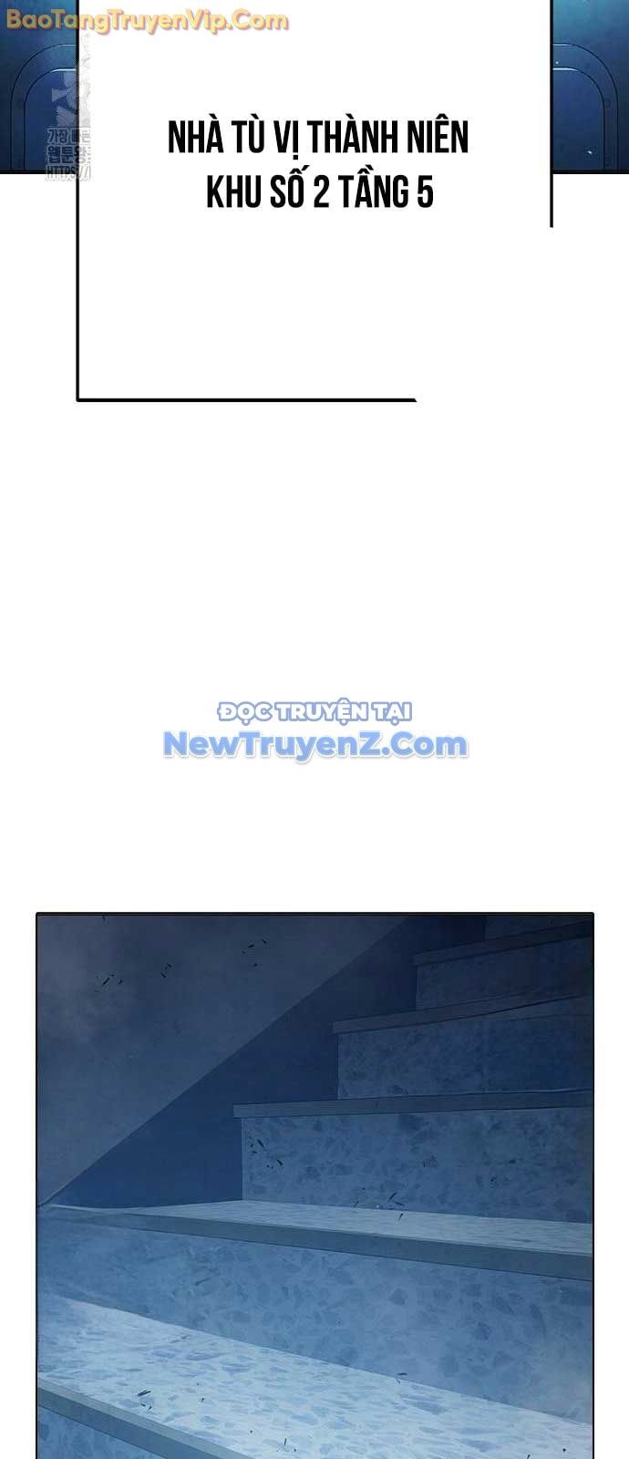 Nhà Tù Vị Thành Niên