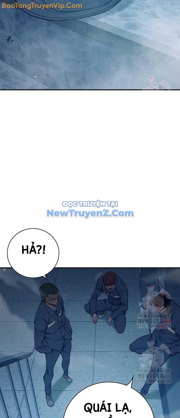 Nhà Tù Vị Thành Niên
