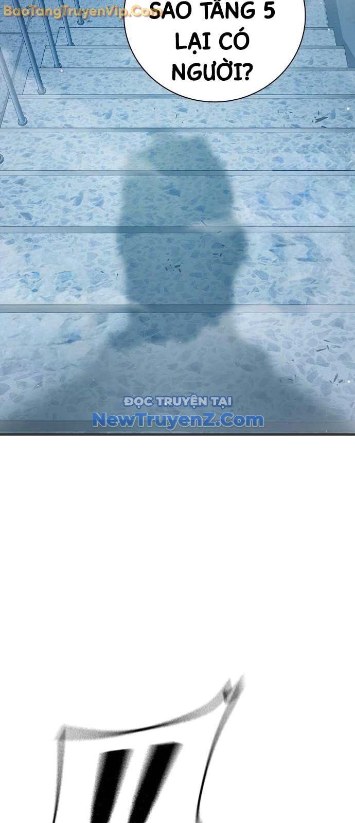 Nhà Tù Vị Thành Niên