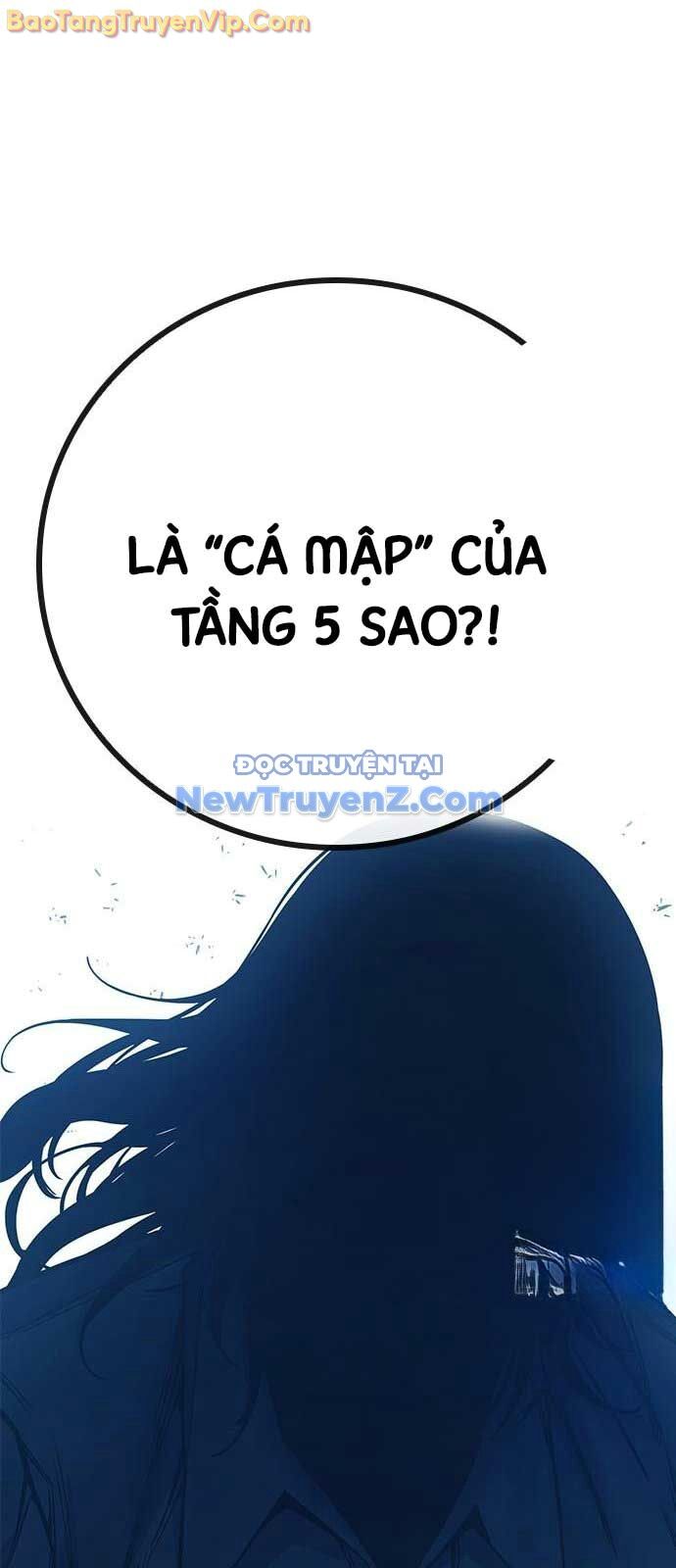 Nhà Tù Vị Thành Niên