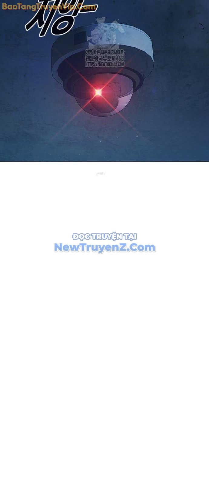 Nhà Tù Vị Thành Niên