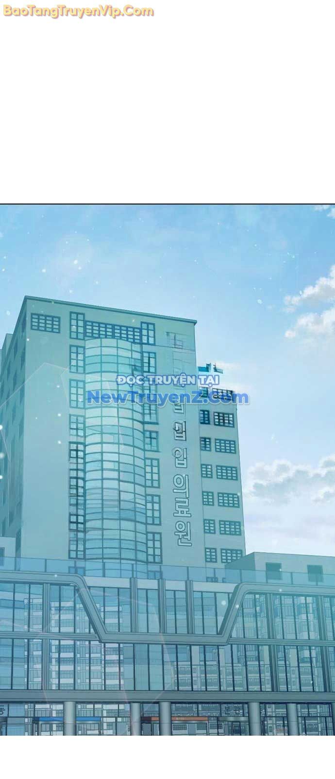 Nhà Tù Vị Thành Niên