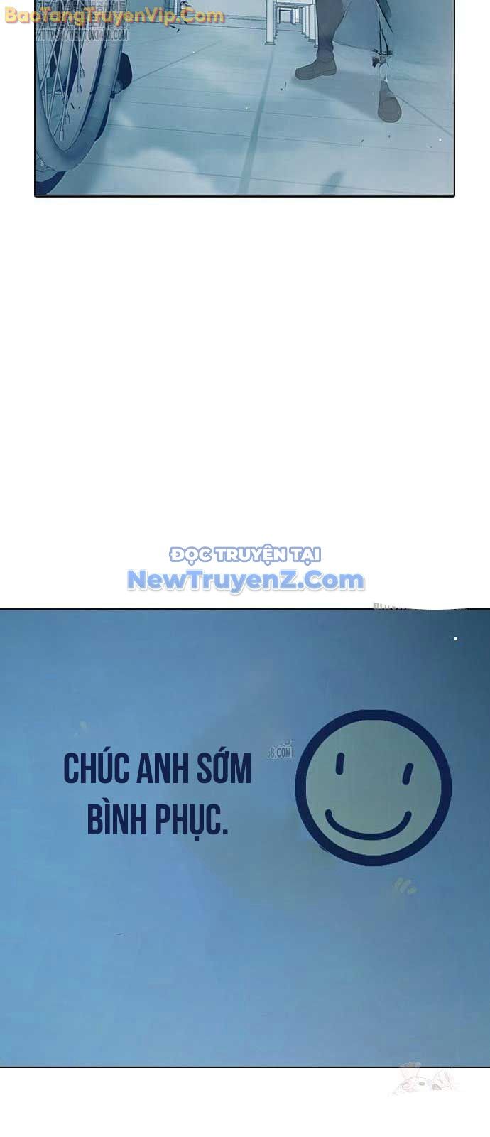 Nhà Tù Vị Thành Niên