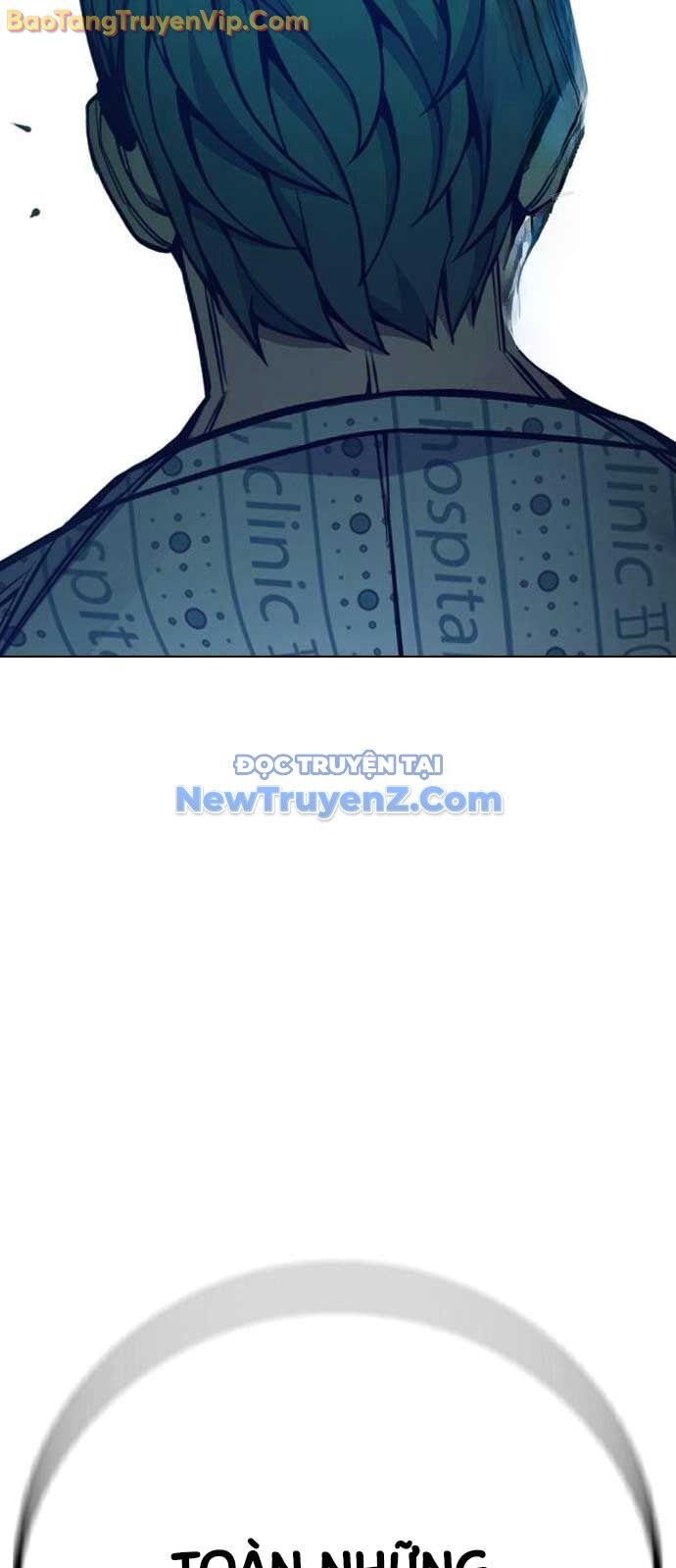 Nhà Tù Vị Thành Niên
