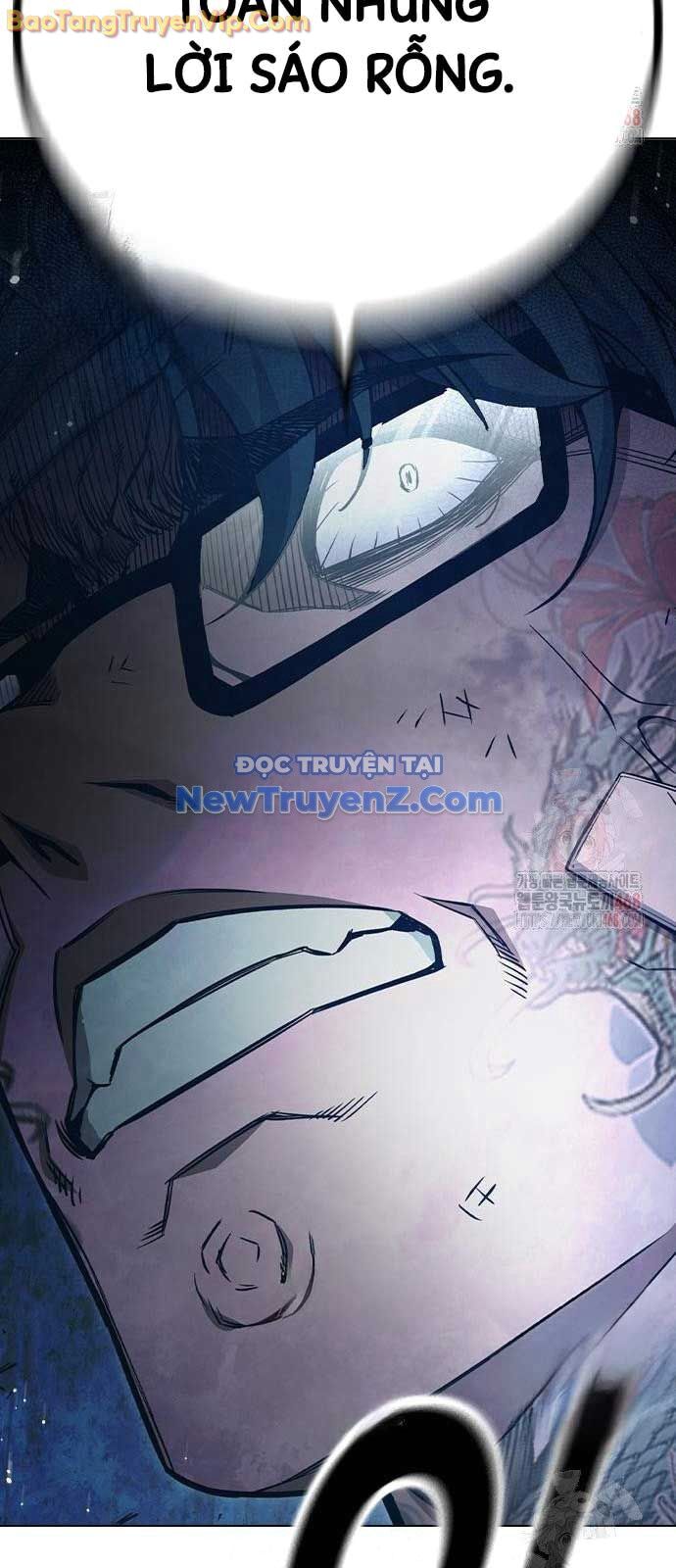 Nhà Tù Vị Thành Niên