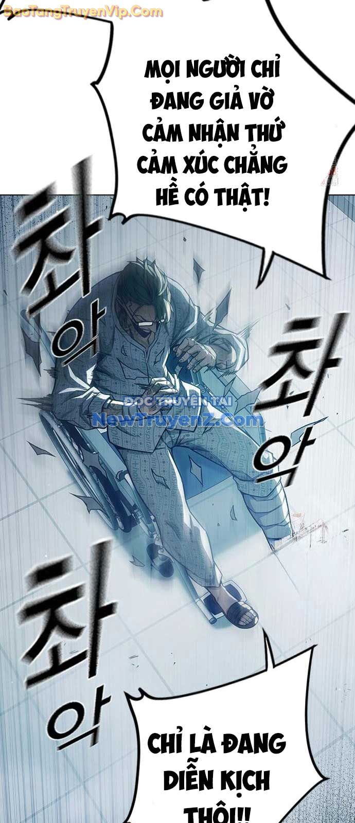 Nhà Tù Vị Thành Niên