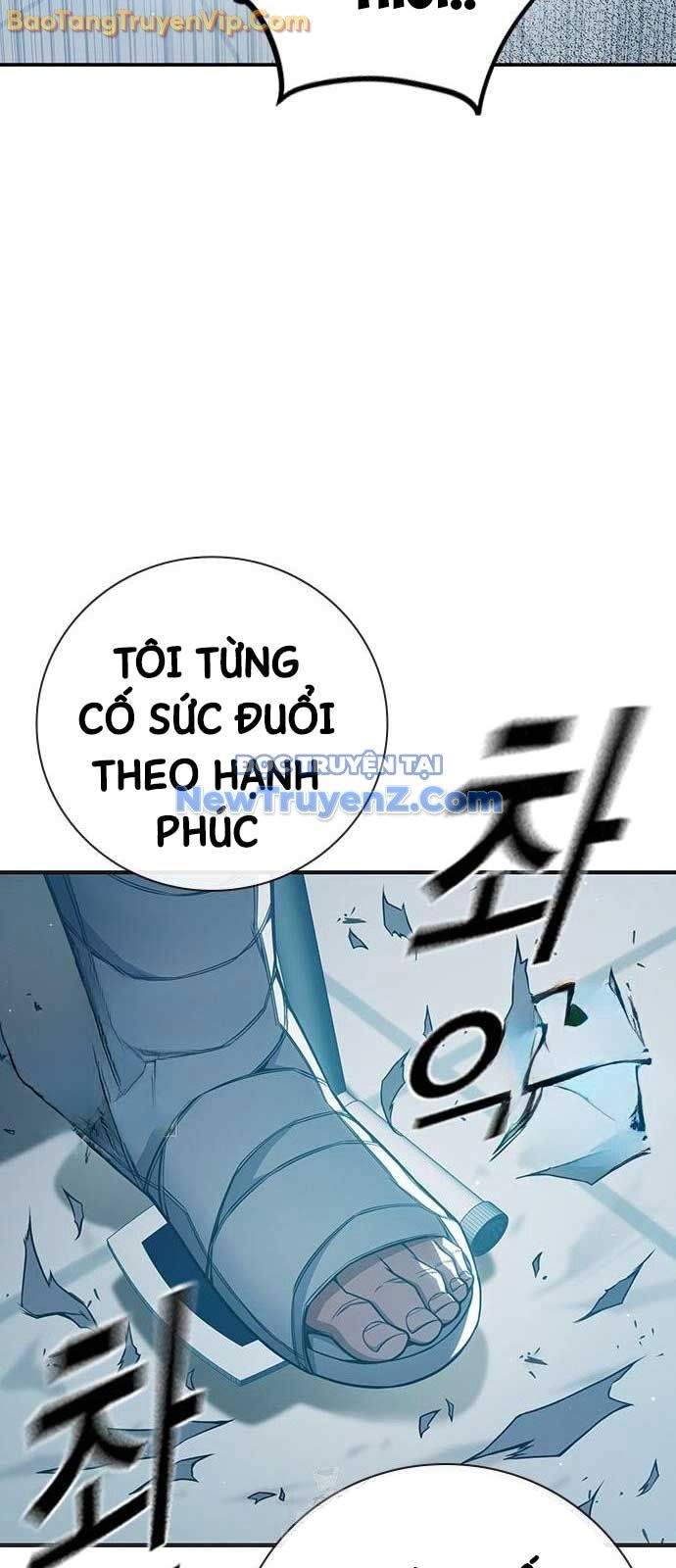 Nhà Tù Vị Thành Niên