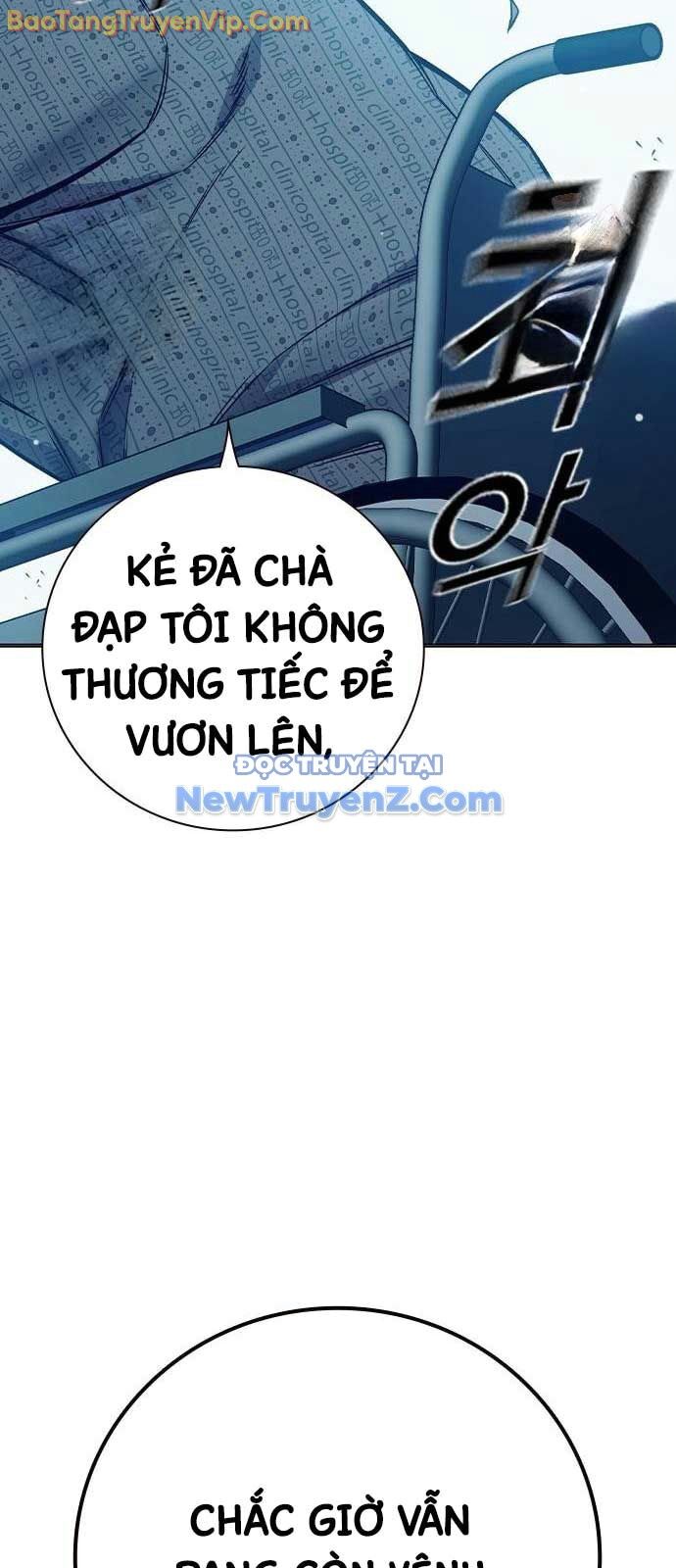 Nhà Tù Vị Thành Niên