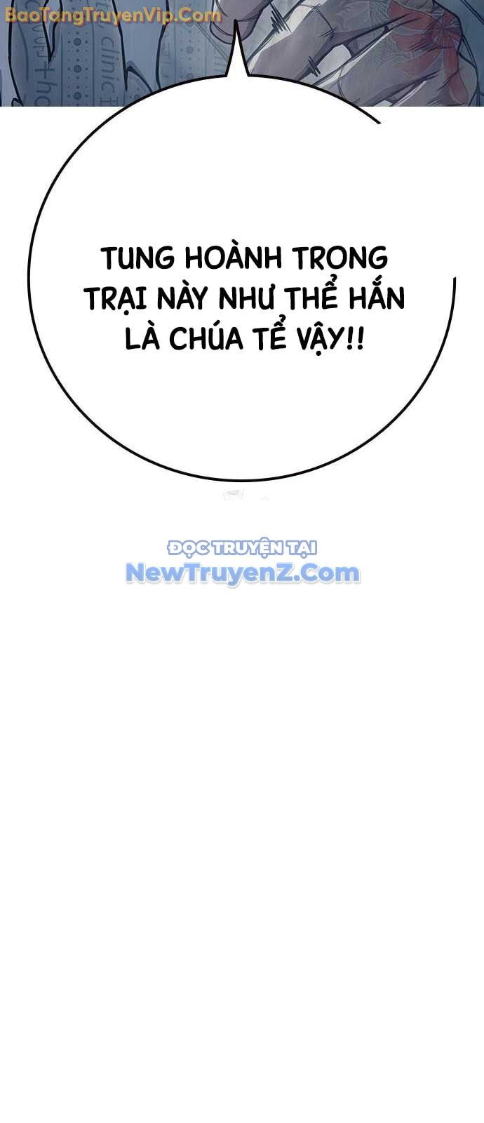 Nhà Tù Vị Thành Niên