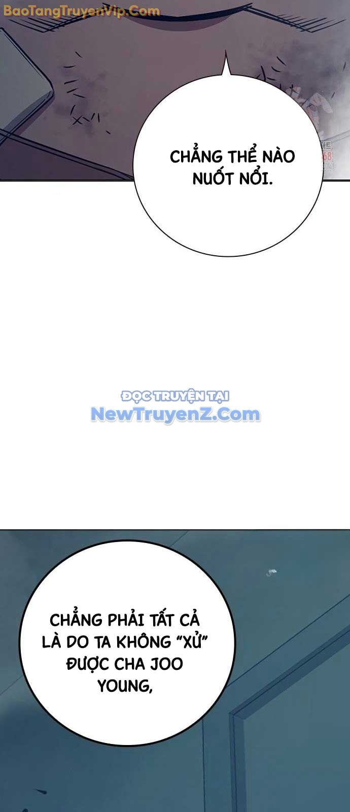 Nhà Tù Vị Thành Niên