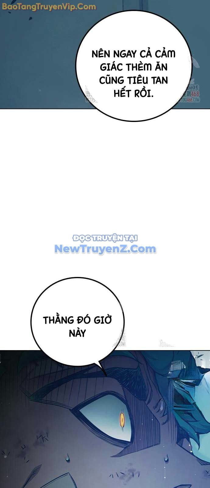 Nhà Tù Vị Thành Niên