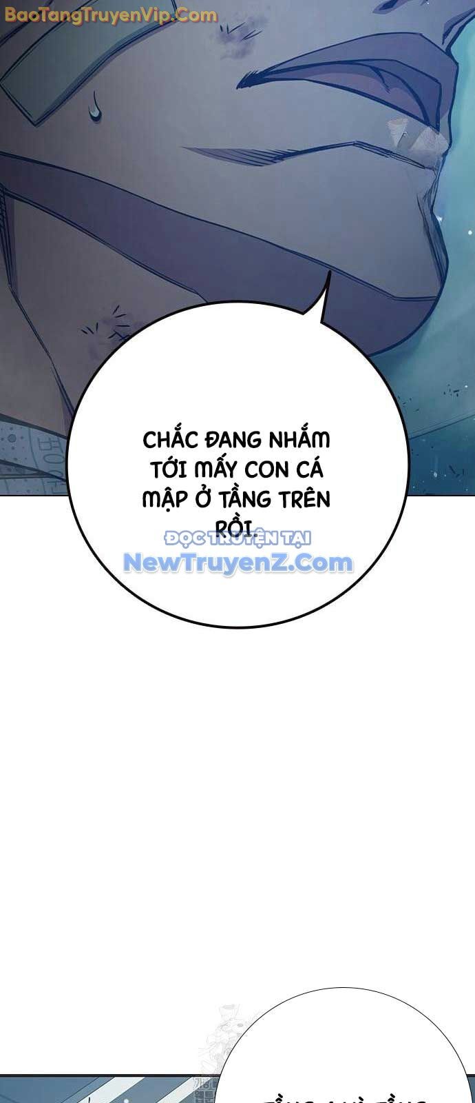 Nhà Tù Vị Thành Niên