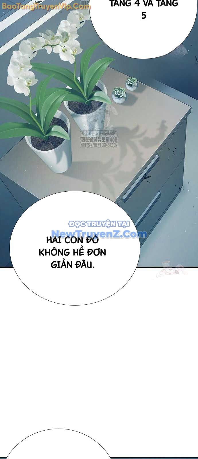 Nhà Tù Vị Thành Niên