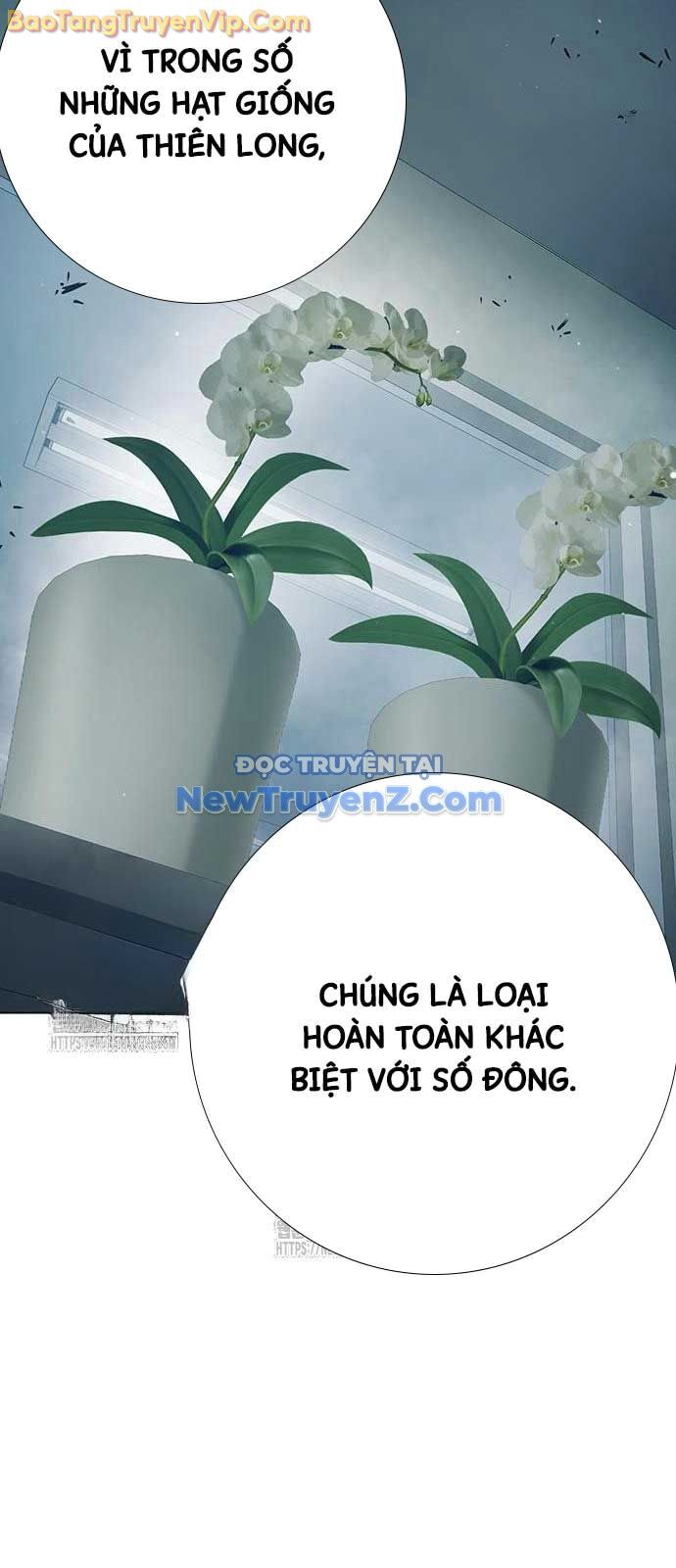 Nhà Tù Vị Thành Niên