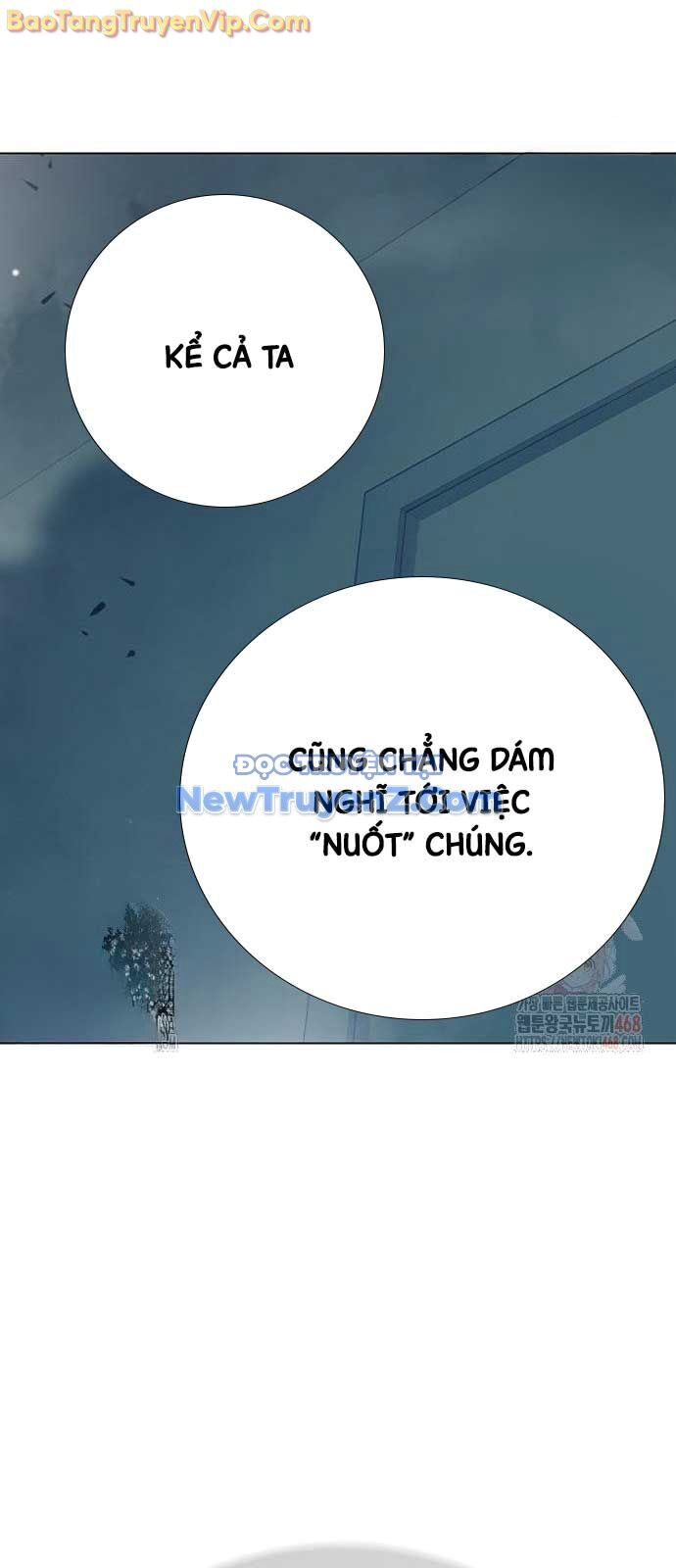 Nhà Tù Vị Thành Niên