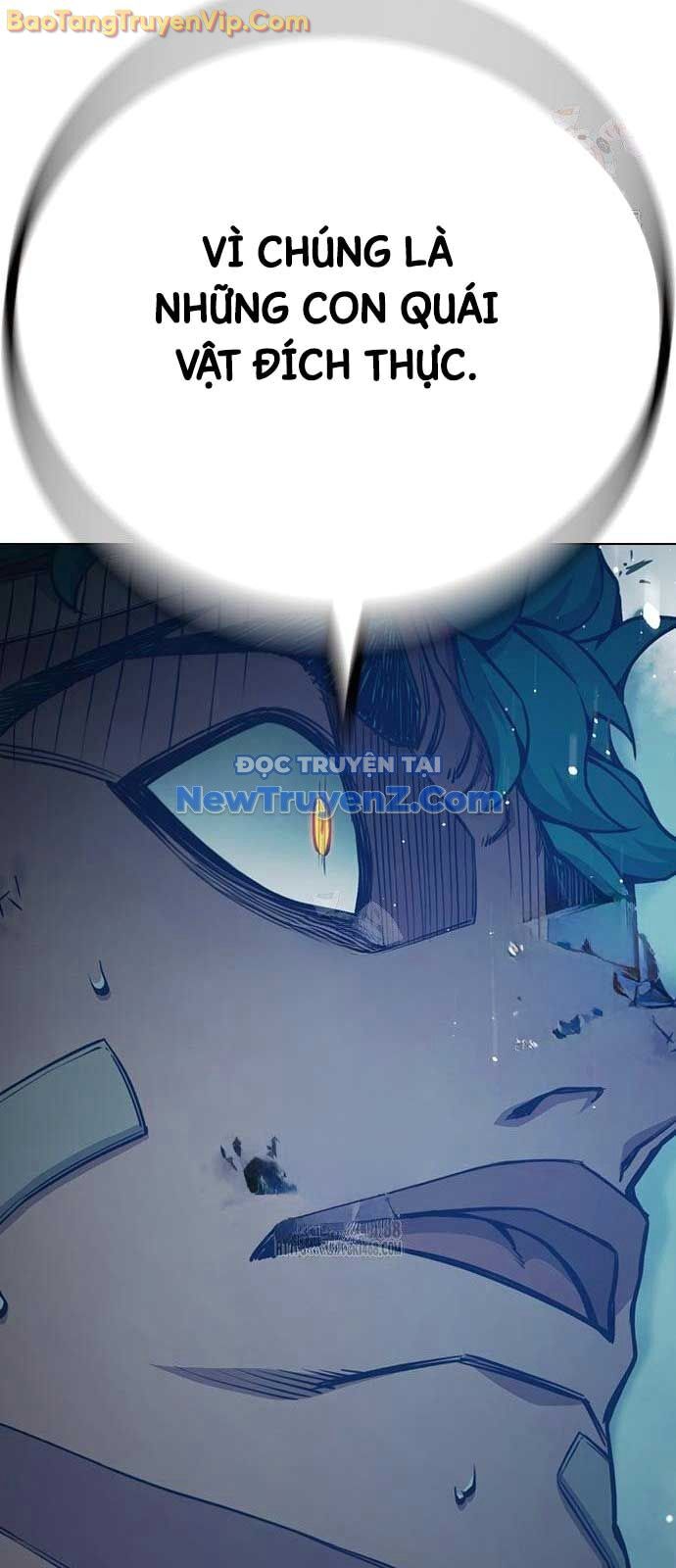 Nhà Tù Vị Thành Niên