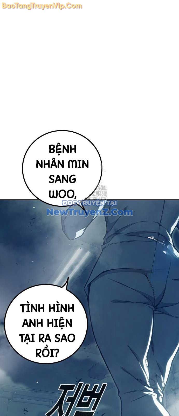 Nhà Tù Vị Thành Niên